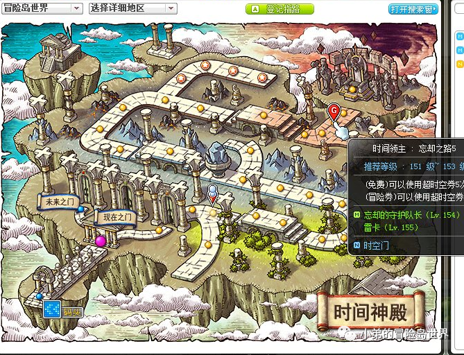 梦幻西游2鉴定武器(梦幻西游鉴定武器技巧