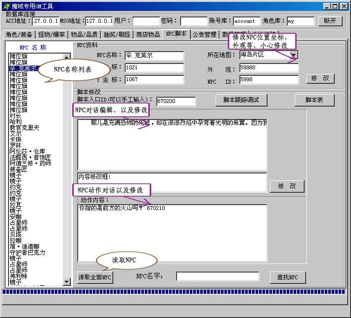 梦幻西游2022礼包领取(梦幻西游网页版
